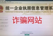 年报逾期了怎么办辽宁(年报逾期补报完有罚款吗)