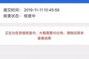 福州黄牌逾期了怎么办啊的简单介绍