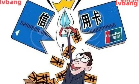 借款人逾期了怎么办(欠款人逾期有什么法律责任)