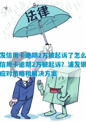 四价逾期了怎么办(四价延期打影响大吗)