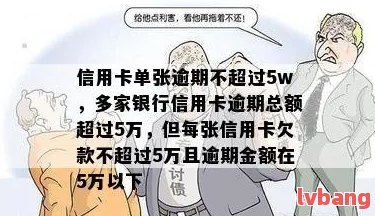 四价逾期了怎么办(四价延期打影响大吗)