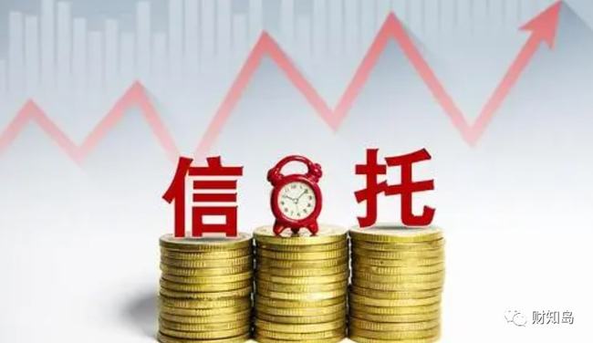 山西信托逾期了怎么办(山西信托兑付情况怎么样)