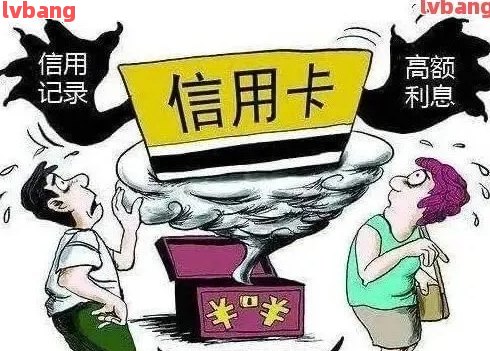 个人欠款逾期了怎么办(个人借款逾期不还怎么办)