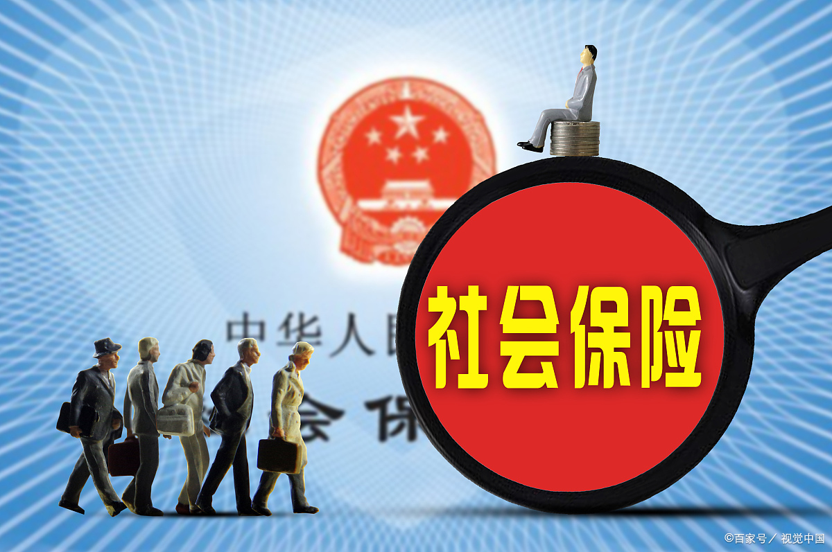 养老社保即将逾期了怎么办(养老社保即将逾期了怎么办呢)