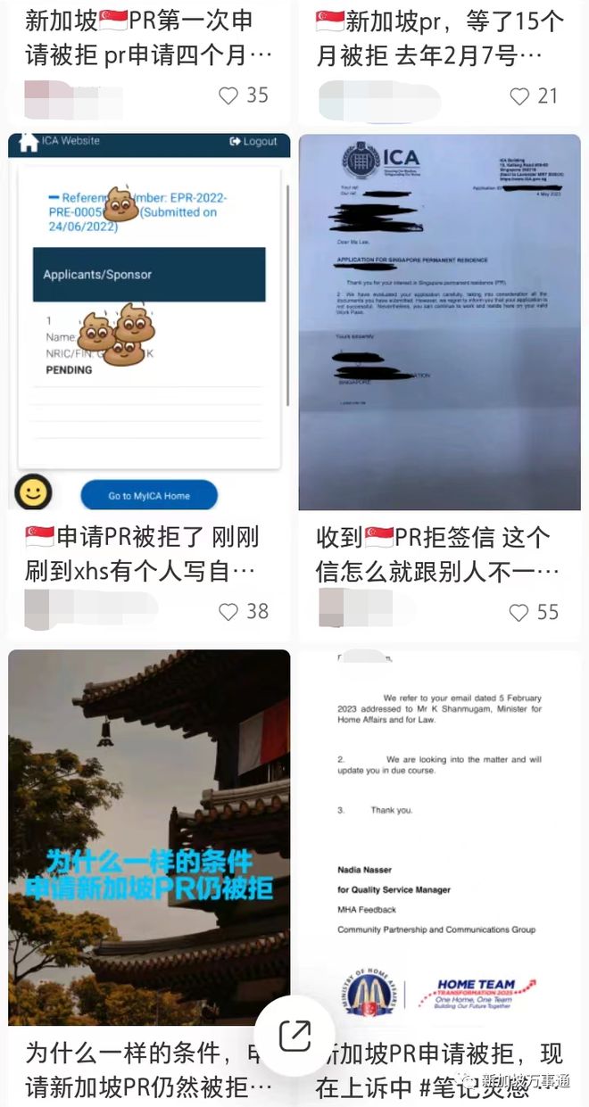 新加坡签证逾期了怎么办(新加坡签证过期滞留什么后果)