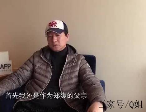 安稳金逾期了怎么办(安稳基金可长期持有吗)