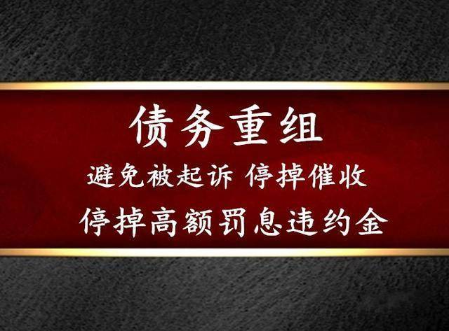 银行分期逾期了怎么办(银行分期还不上会有什么后果)