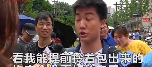 淘气租手机逾期了怎么办(淘气租手机逾期了怎么办啊)