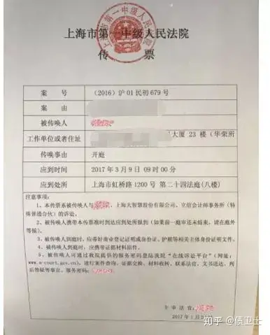 淘气租逾期了怎么办(淘气租打联系人电话吗)